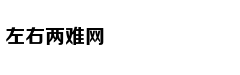 纽约广告牌现中文"特
